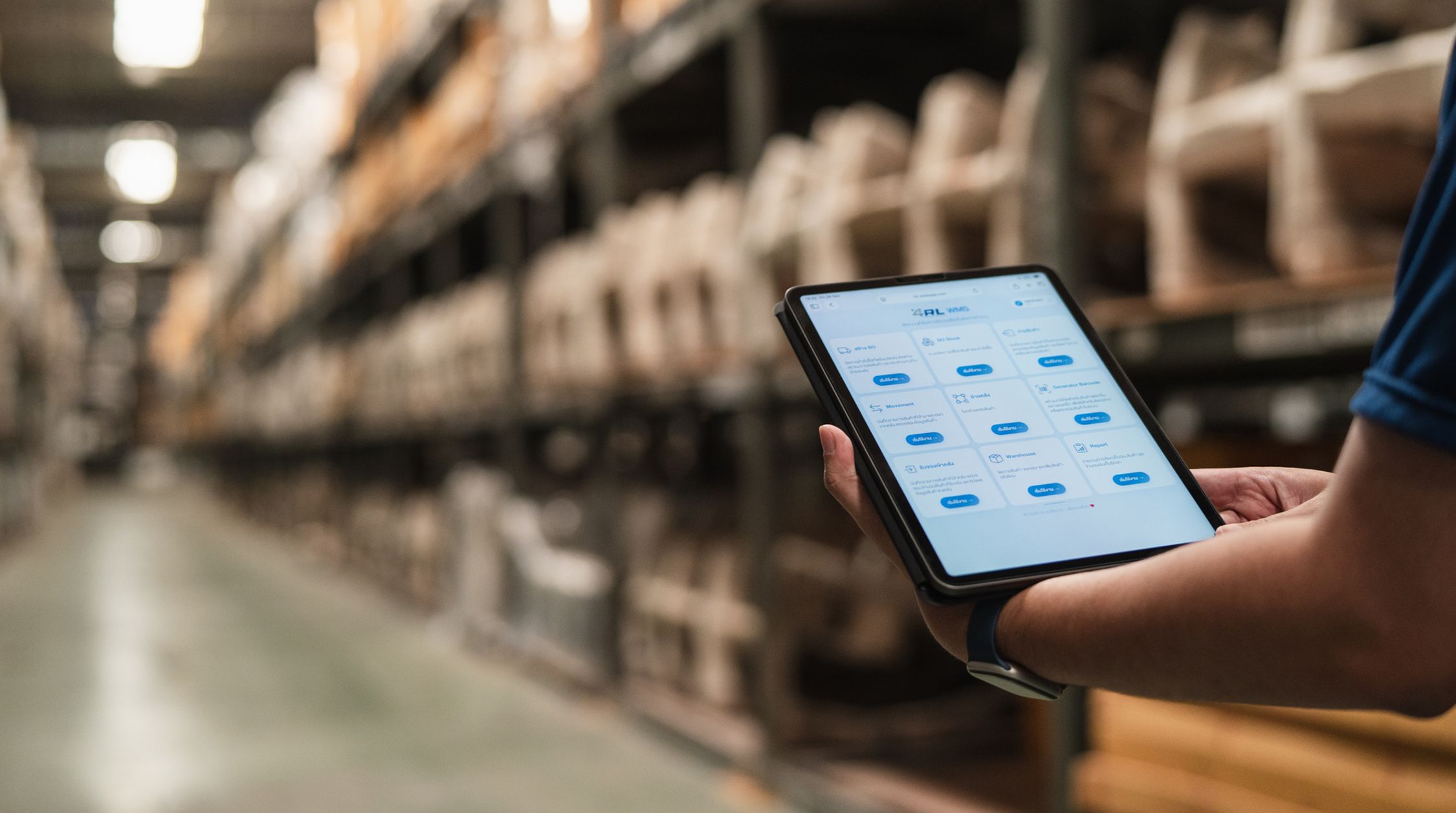 Receiving Process - Tablet